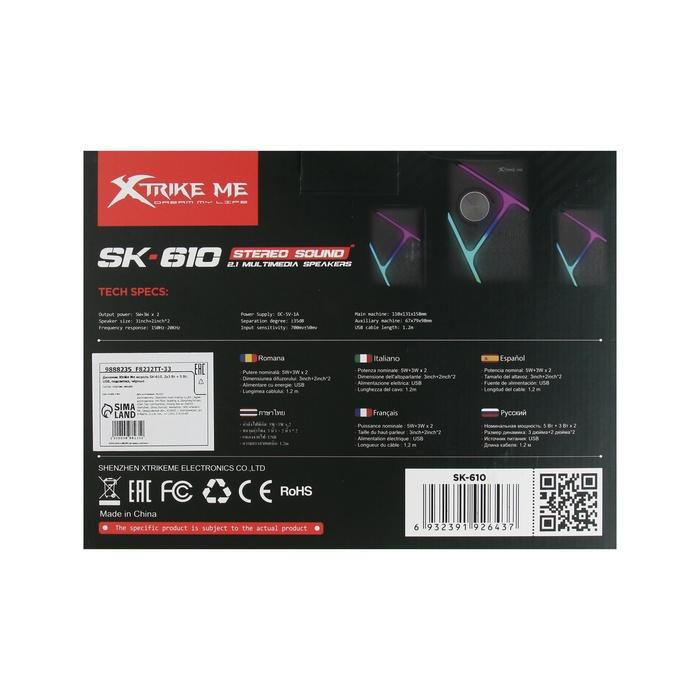 offer image