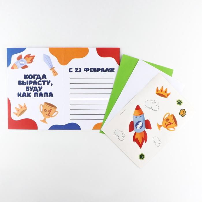 offer image