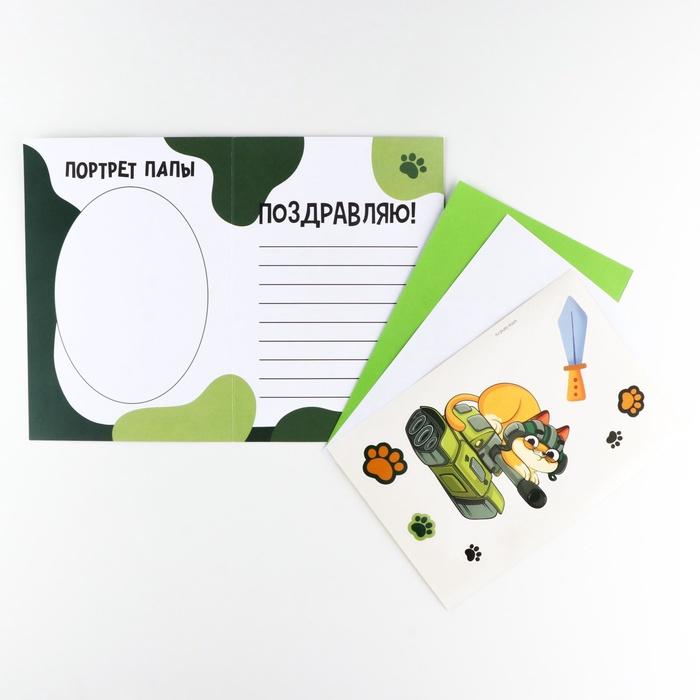 offer image