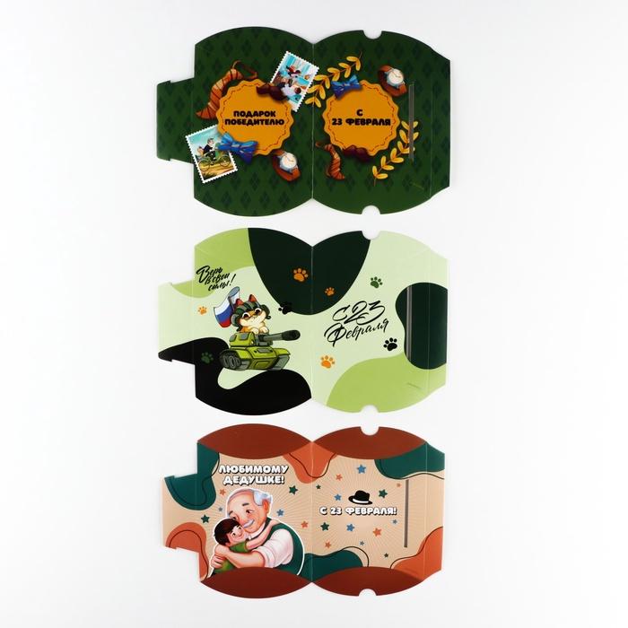 offer image