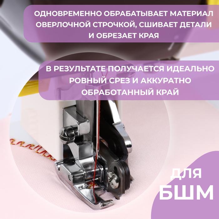 offer image