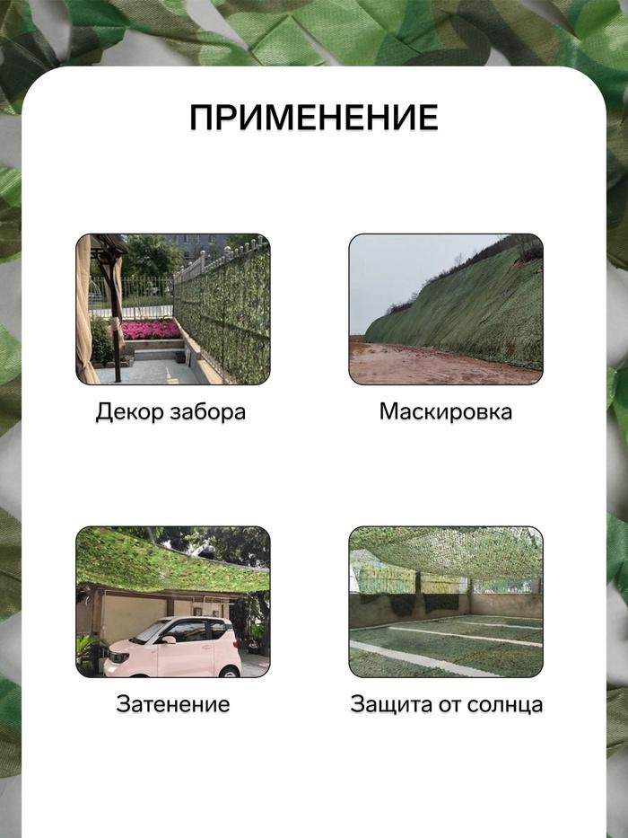 offer image
