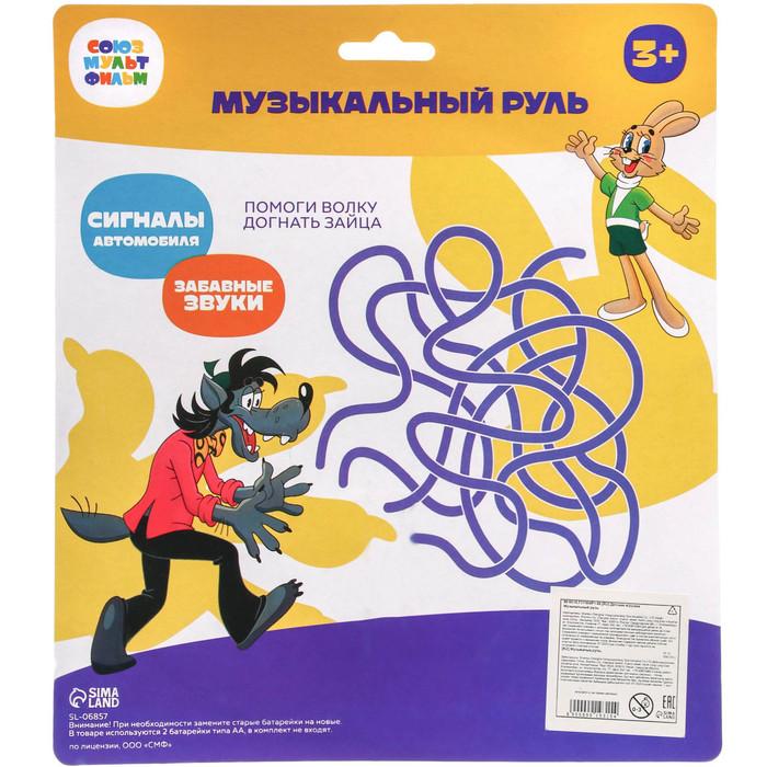 offer image