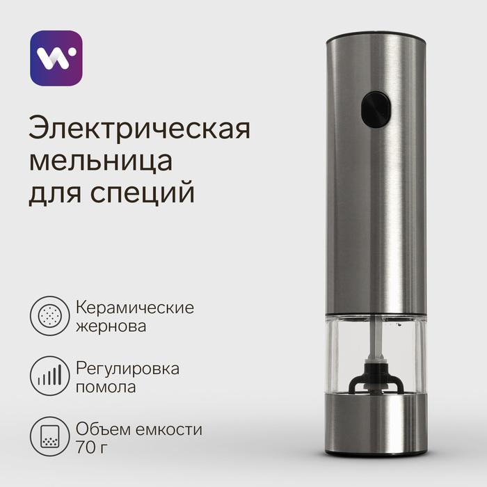 offer image
