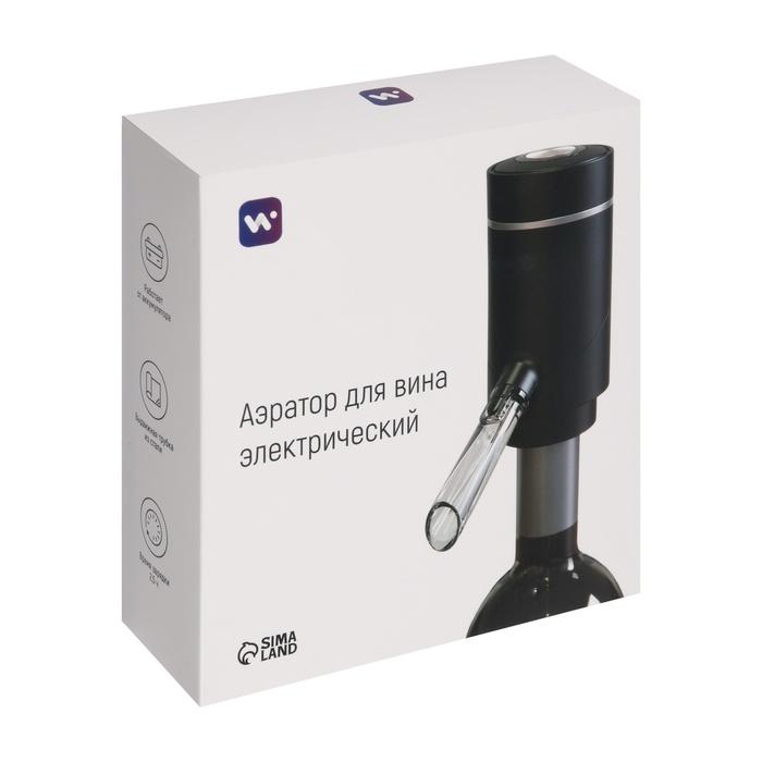 offer image