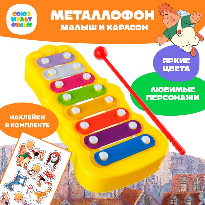 offer image