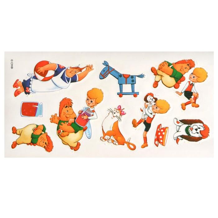 offer image