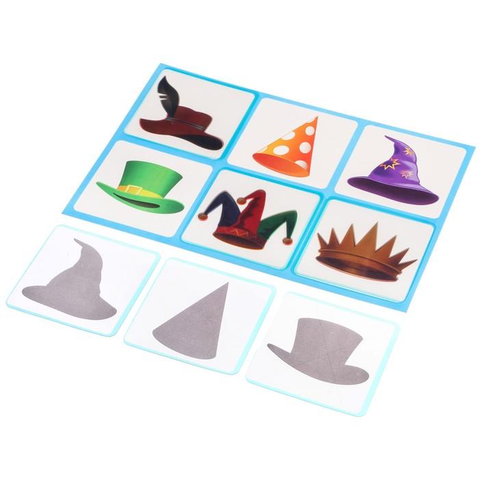 offer image