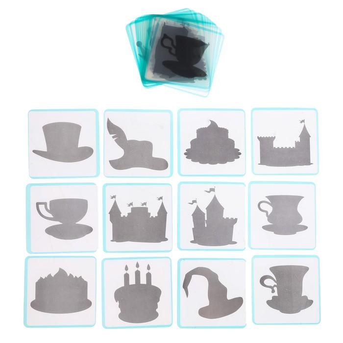 offer image