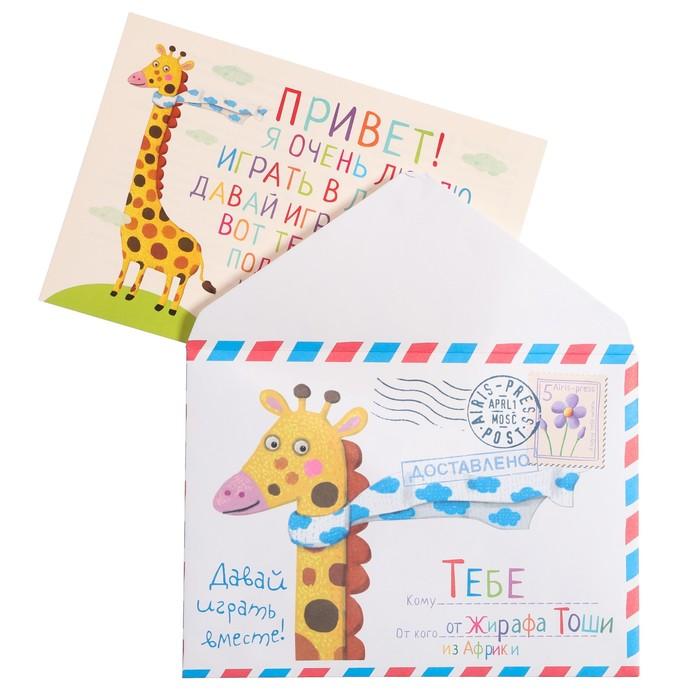 offer image