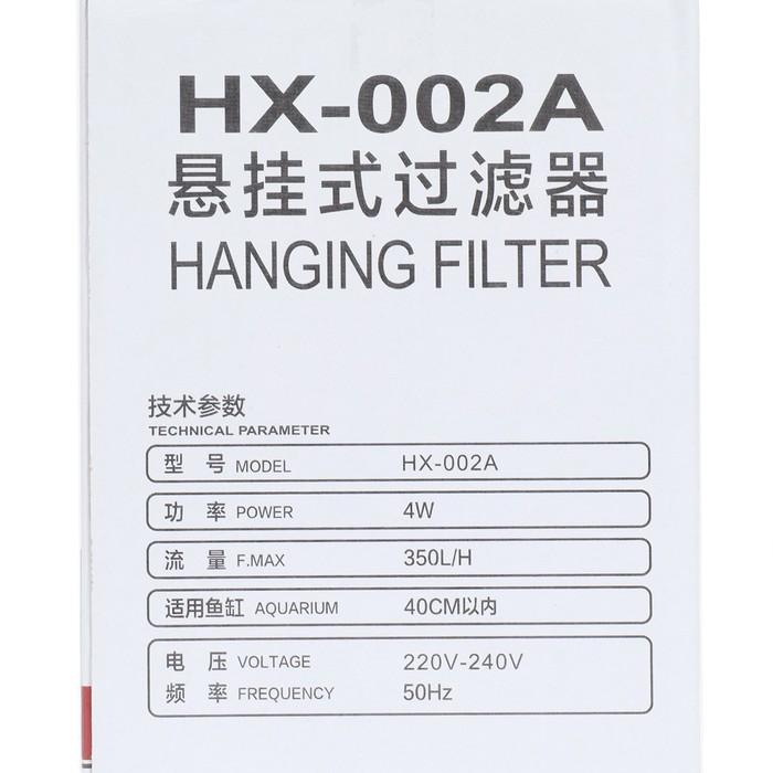 offer image