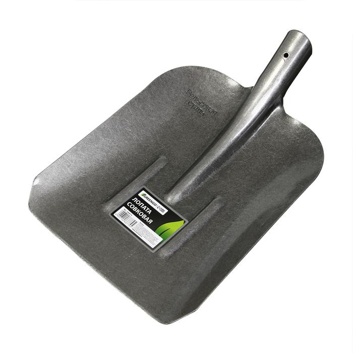 offer image