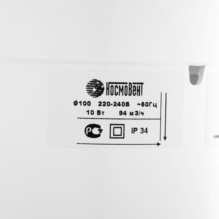 offer image