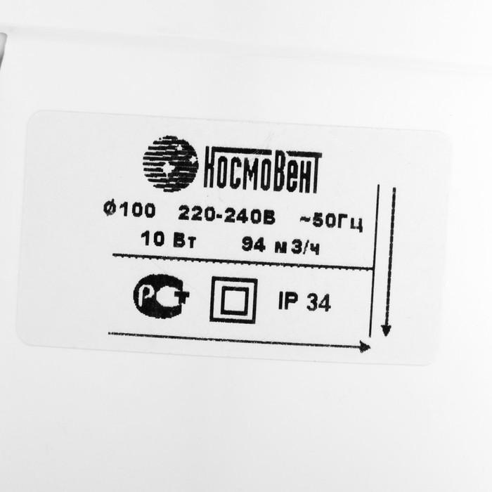 offer image