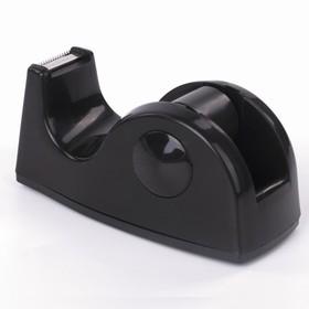 image for offer named Диспенсер для клейкой ленты BRAUBERG настольный, утяжелённый, средний, диаметр сердечника 25 мм, чёрный