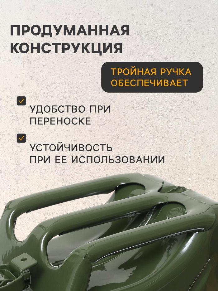 offer image