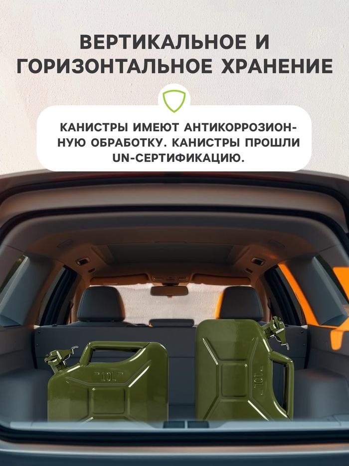 offer image