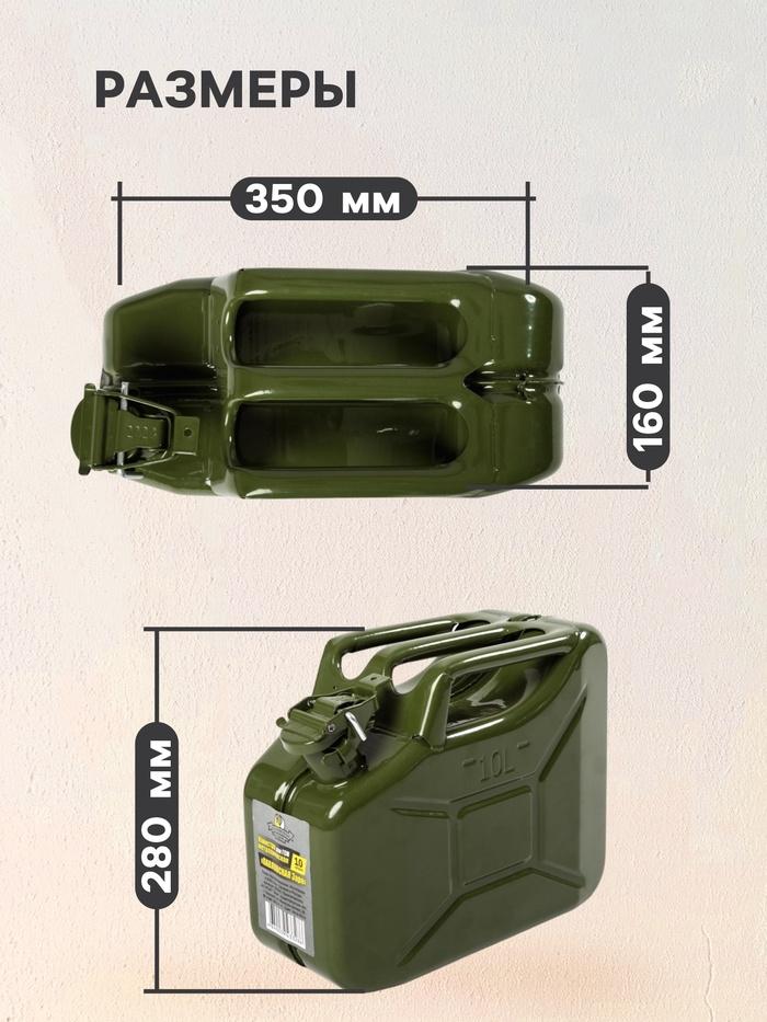 offer image
