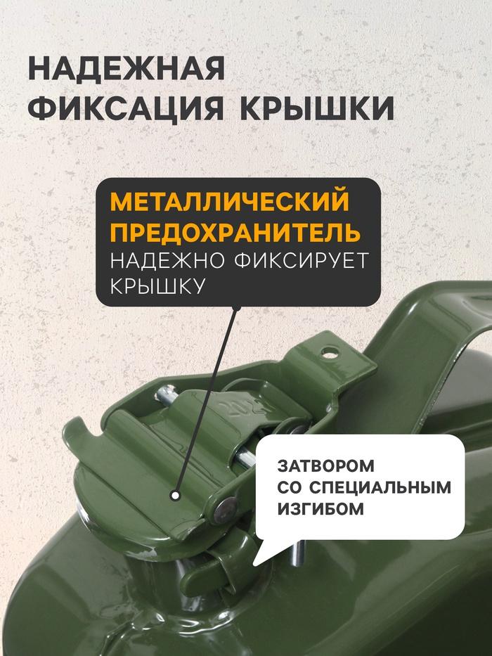 offer image