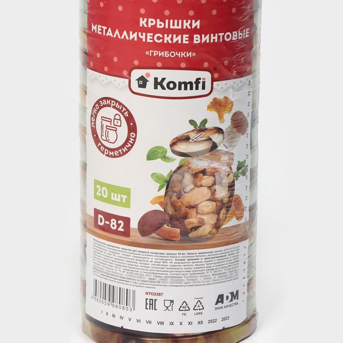 offer image