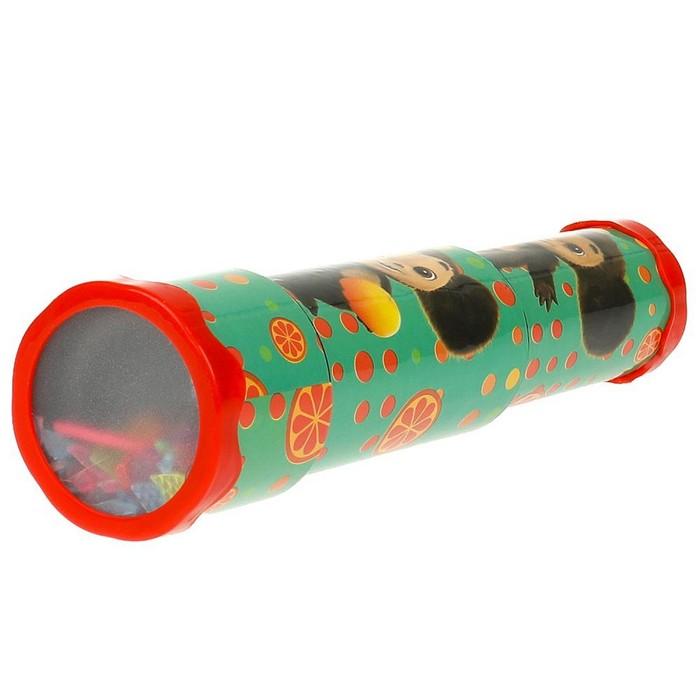 offer image