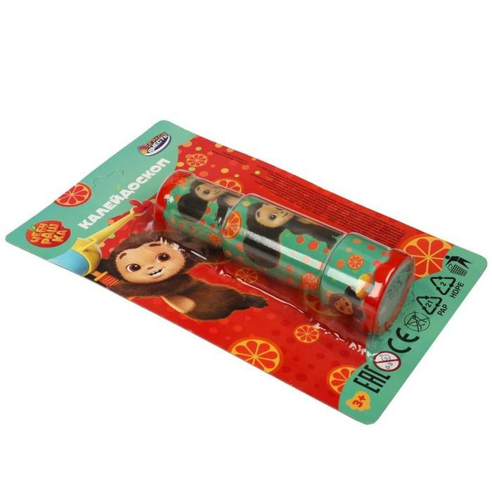 offer image