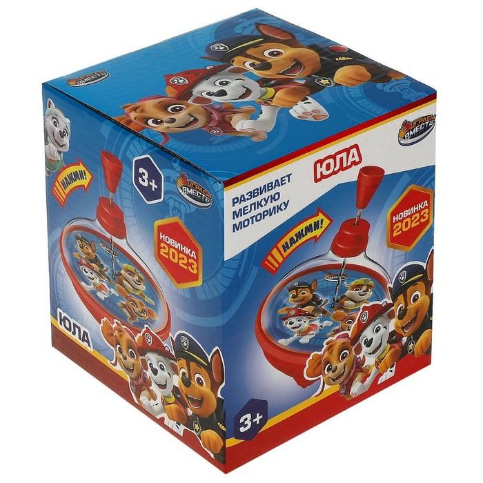 offer image