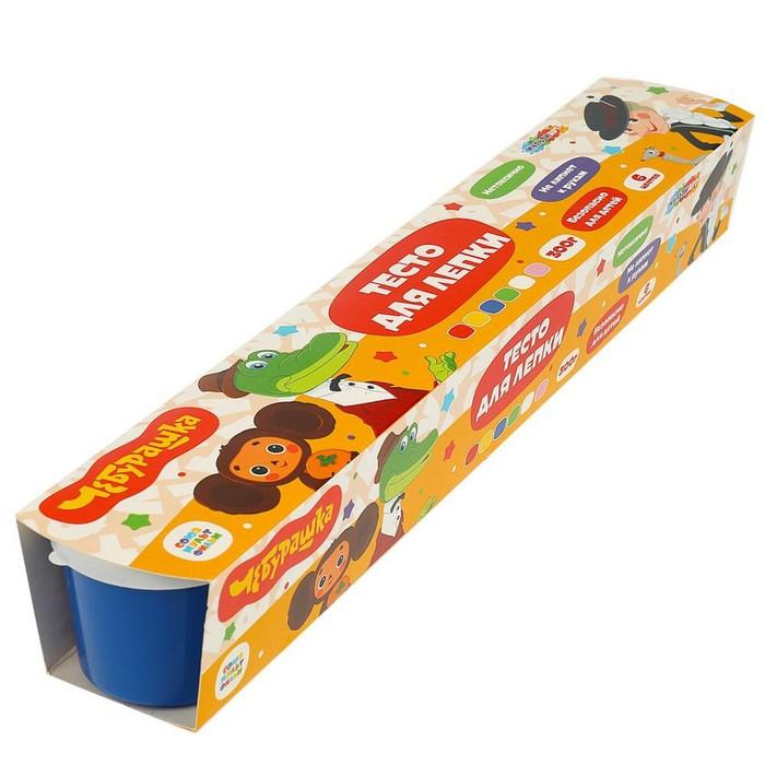 offer image