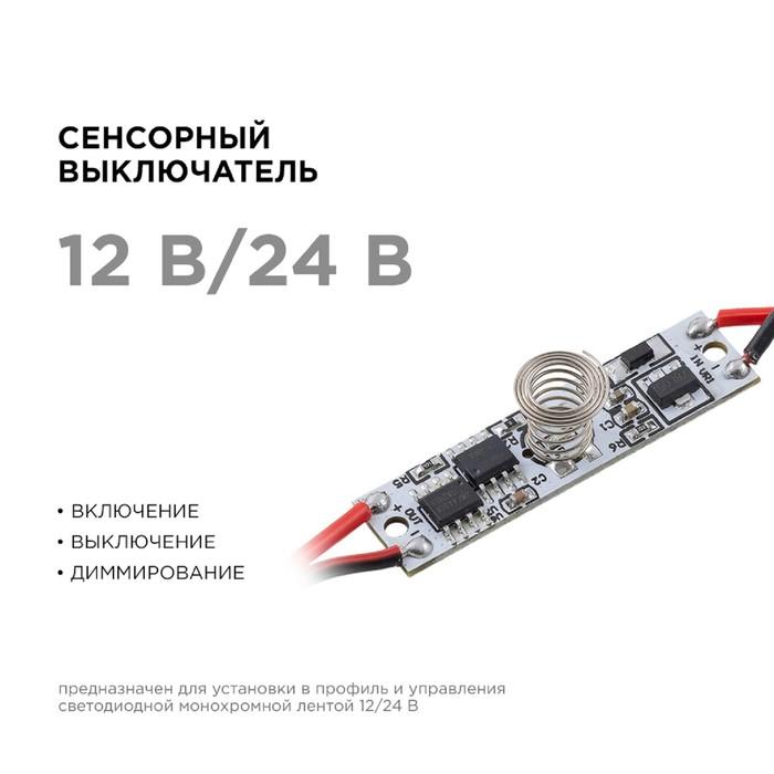 offer image