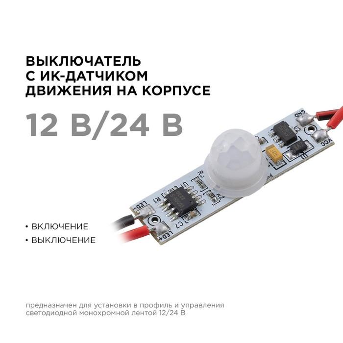 offer image