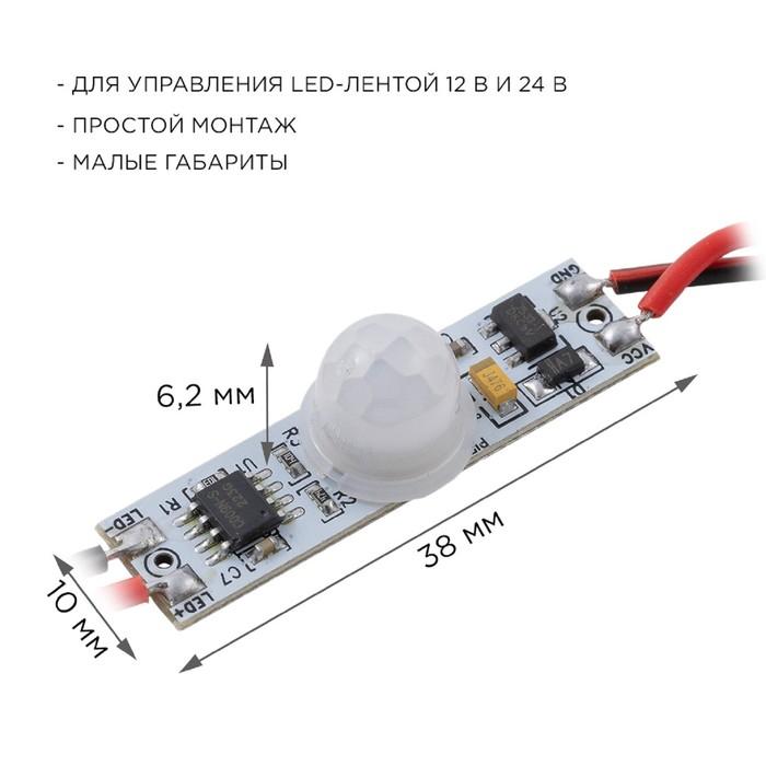 offer image