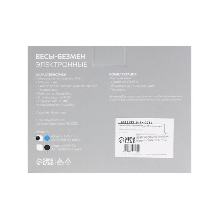 offer image