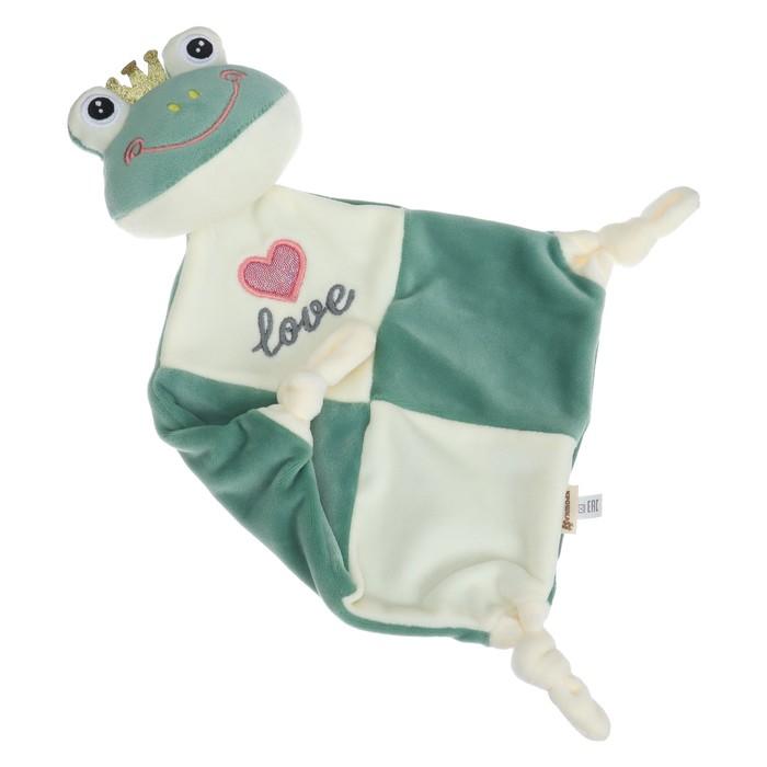 offer image