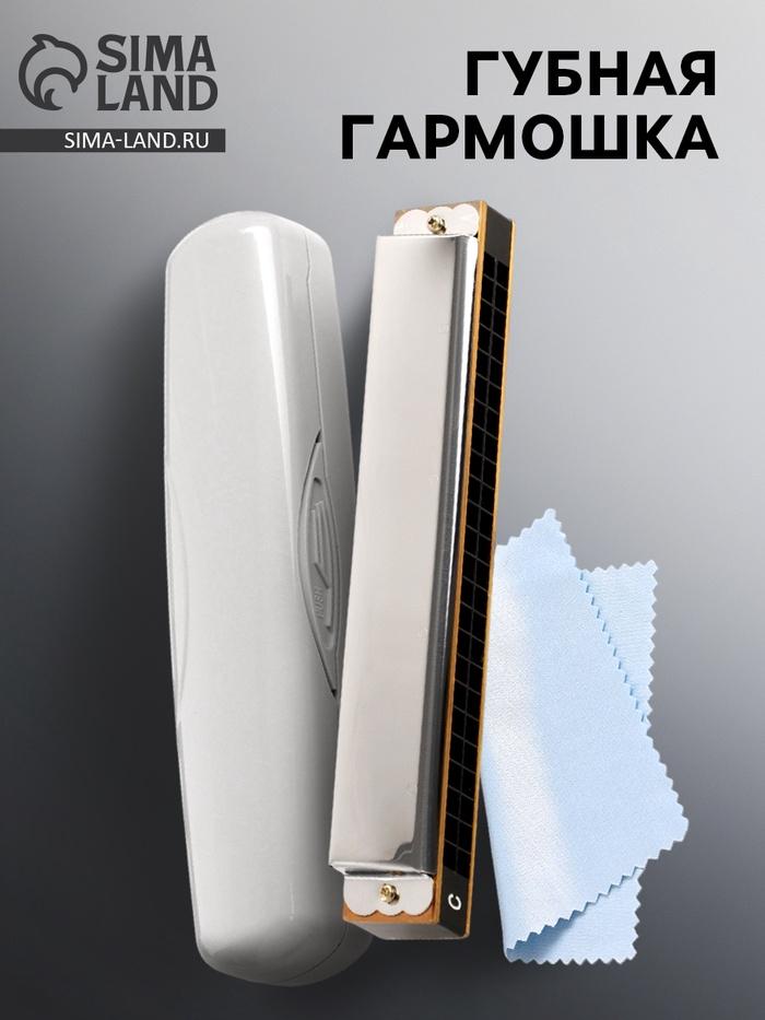 offer image