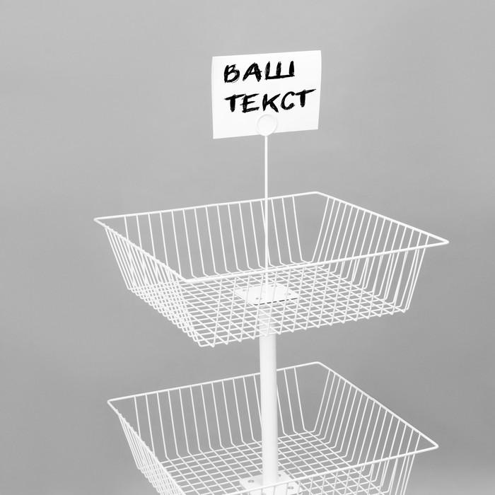offer image