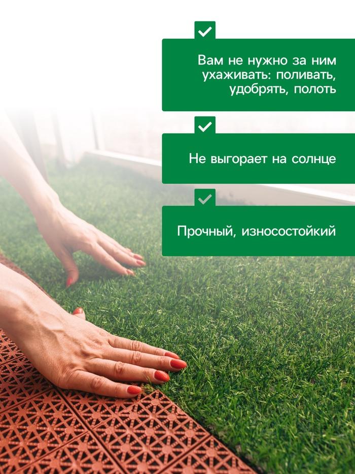 offer image