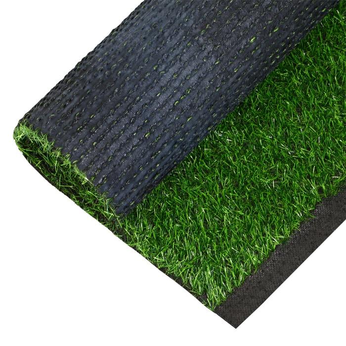 offer image
