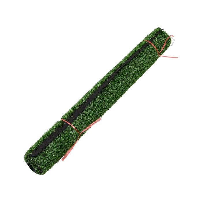 offer image