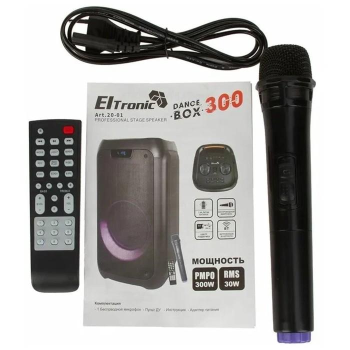 offer image