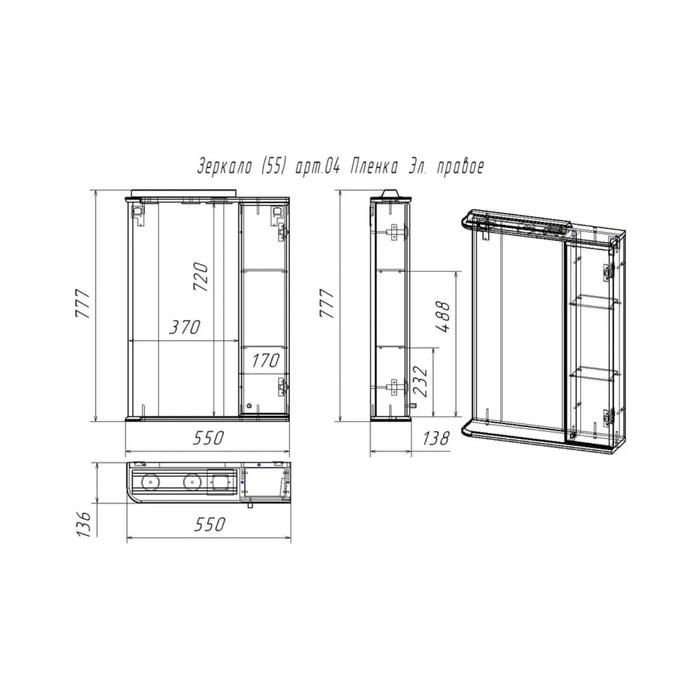 offer image