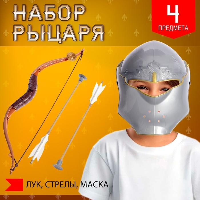 offer image