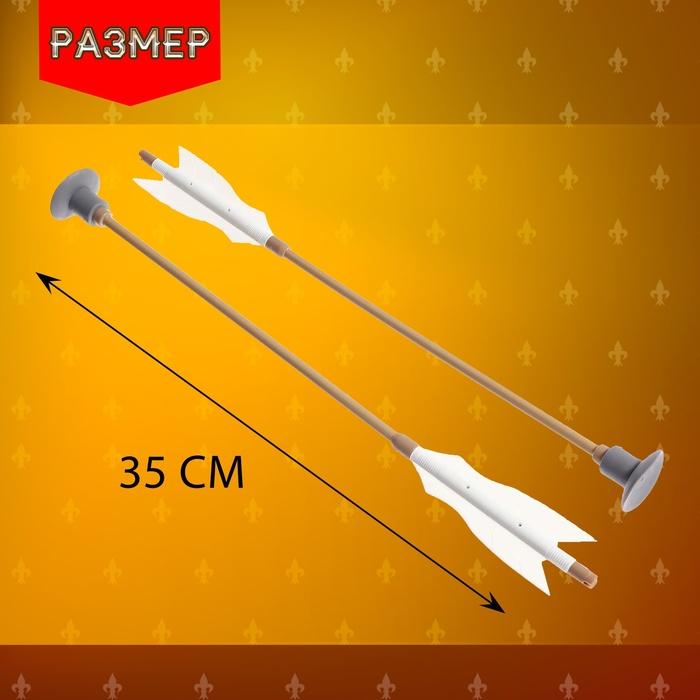 offer image