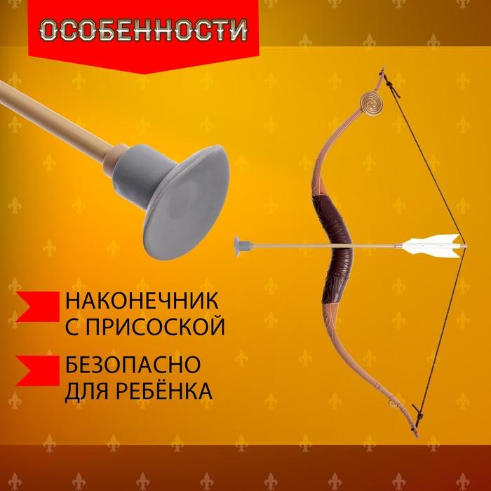 offer image