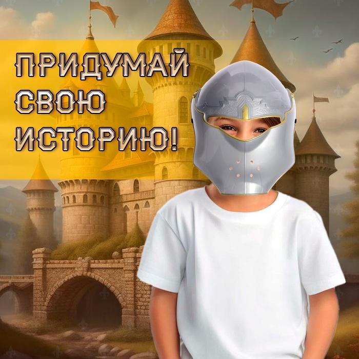 offer image