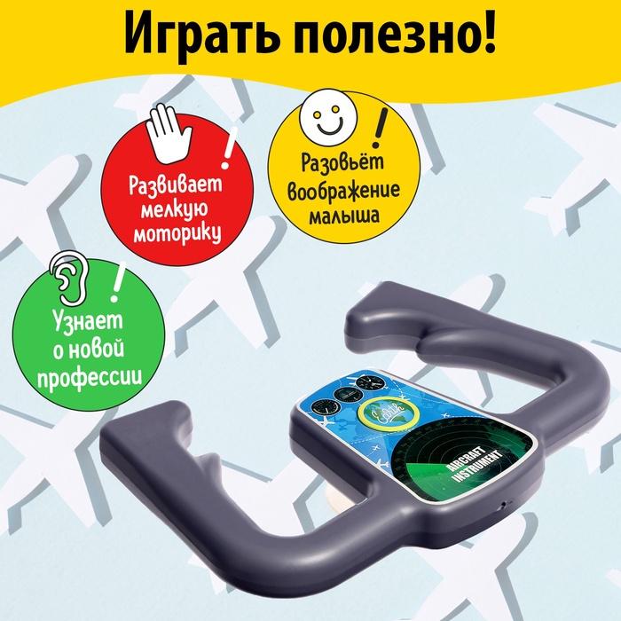 offer image