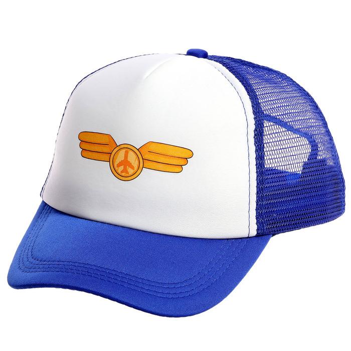 offer image