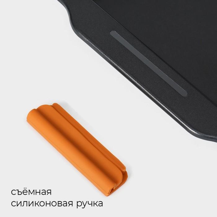 offer image