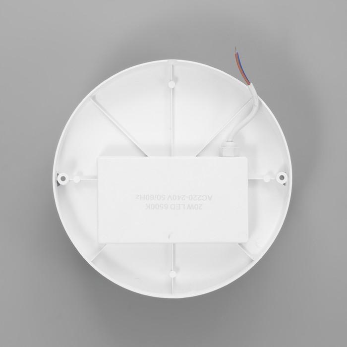 offer image