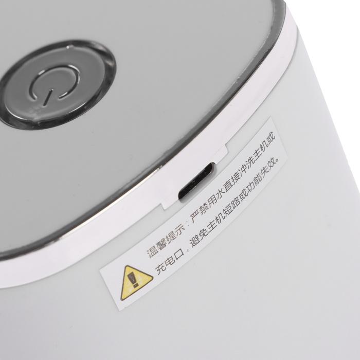 offer image