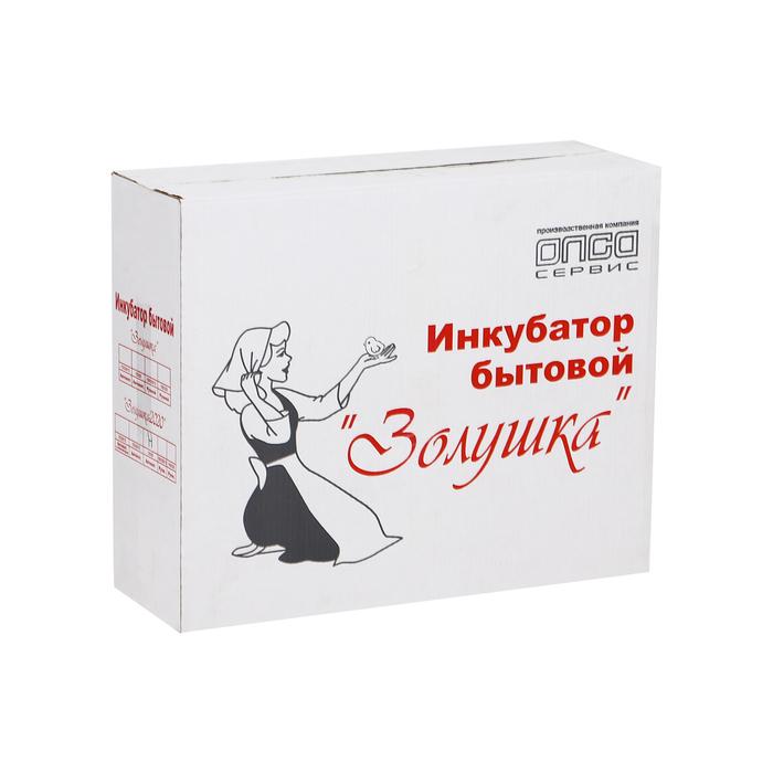 offer image